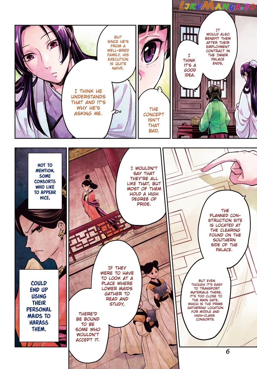 Kusuriya No Hitorigoto Chapter 44.2 image 03